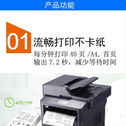联想相机驱动下载步骤是什么？下载后如何安装？  第3张