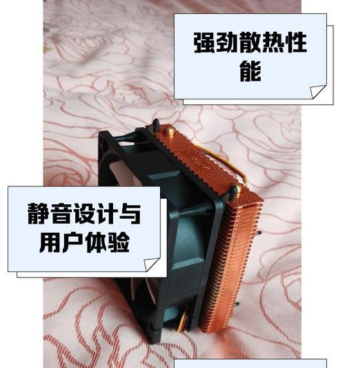 华硕天选3散热器如何拆卸？步骤是什么？  第2张