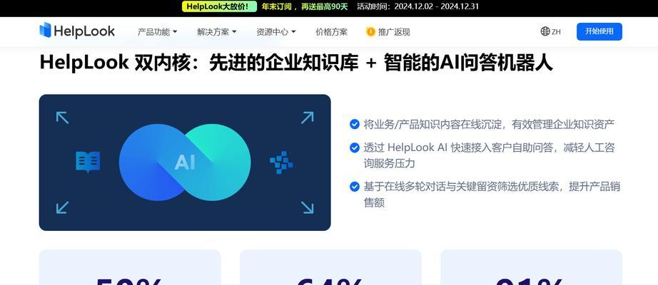 奥创缺少cpu性能时如何解决？有哪些替代方案？  第1张