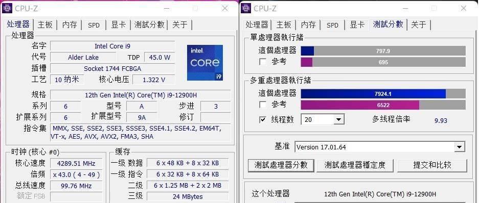 奥创缺少cpu性能时如何解决？有哪些替代方案？  第3张