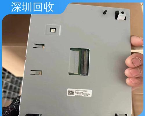 报废显示器的正确回收方式是什么？回收显示器有哪些注意事项？  第1张