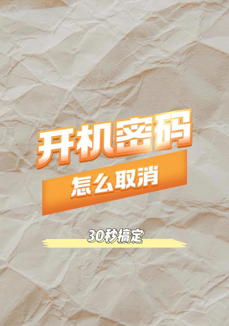 路由器登录页面怎么找？忘记密码怎么办？  第2张