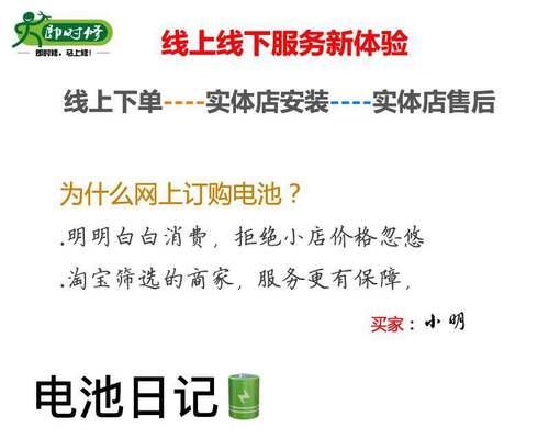 爱玛电瓶车电池盒拆卸步骤是什么？  第2张