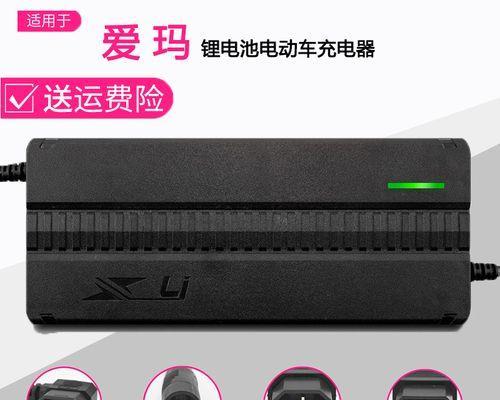 爱玛电瓶车电池盒拆卸步骤是什么？  第1张