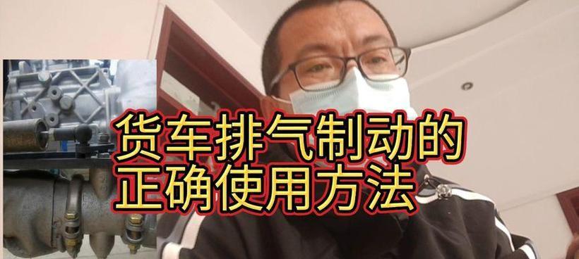 图拉斯带散热器怎么拆？正确的步骤是什么？  第1张