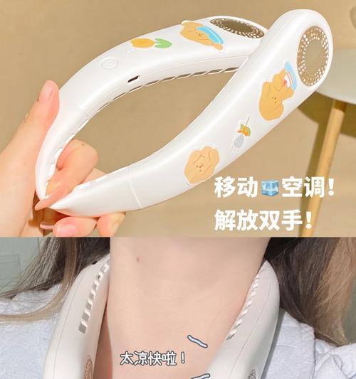 图拉斯带散热器怎么拆？正确的步骤是什么？  第3张