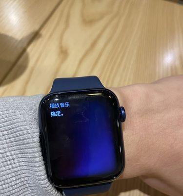 苹果手表vx通知功能如何设置？无法接收通知怎么办？  第3张