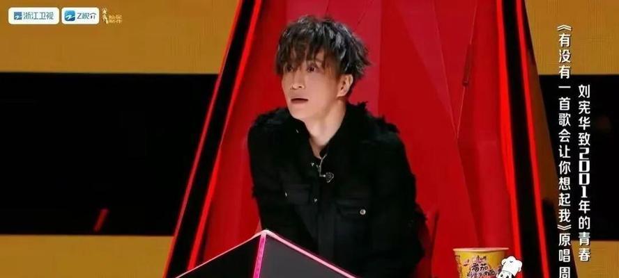 好声音的显示屏具体名称是什么？有哪些特点？  第3张