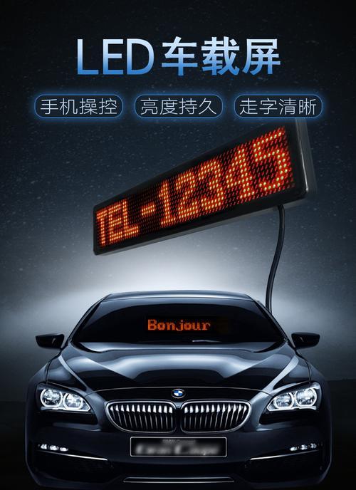 汽车显示屏上airbag灯亮起代表什么？如何处理？  第3张