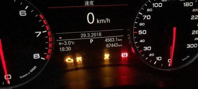 汽车显示屏上airbag灯亮起代表什么？如何处理？  第2张