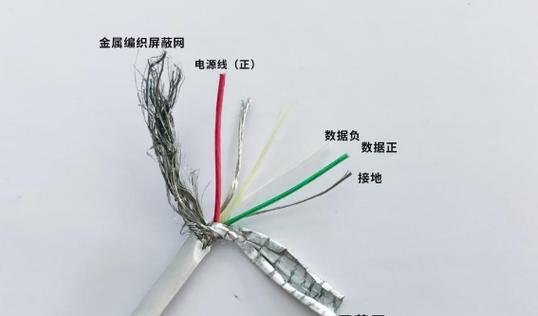 数据线绞断了会怎样？有什么影响？  第3张