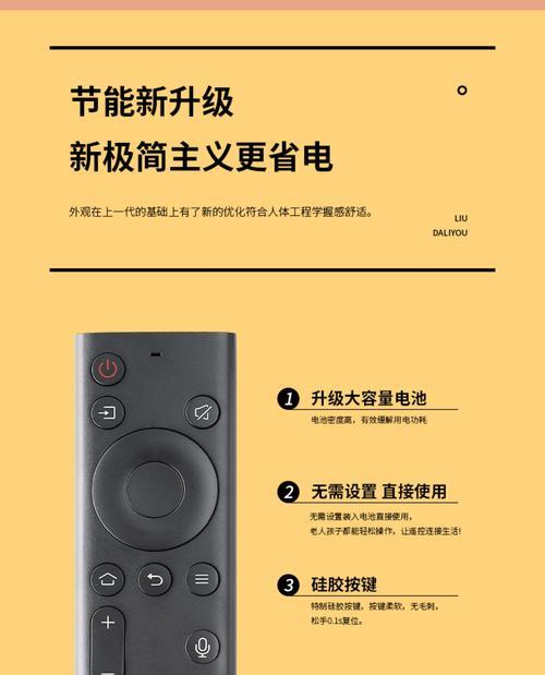 夏普无线投屏器使用方法是什么？  第2张