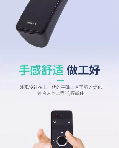 夏普无线投屏器使用方法是什么？  第1张