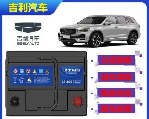 新能源低压电池为什么被称为铁电池？铁电池的特性是什么？  第1张