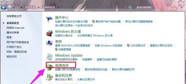 散热器转速慢且发烫原因是什么？  第1张