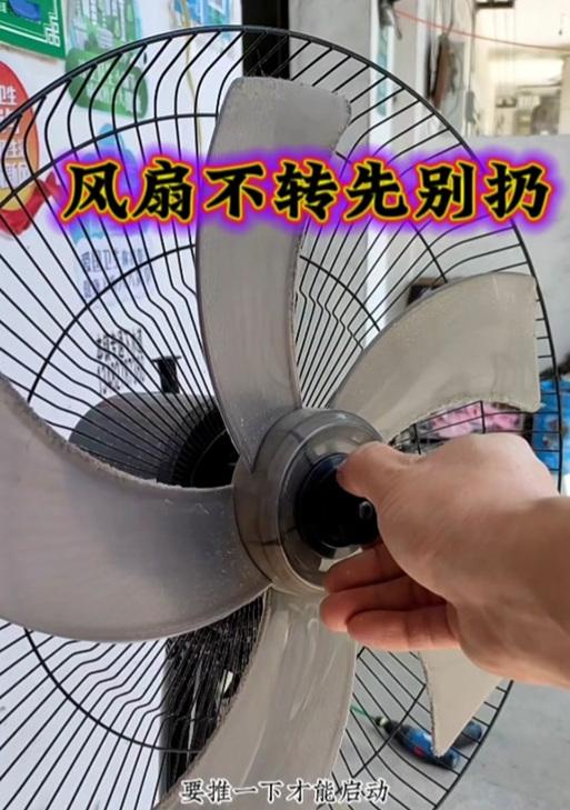 散热器转速慢且发烫原因是什么？  第2张