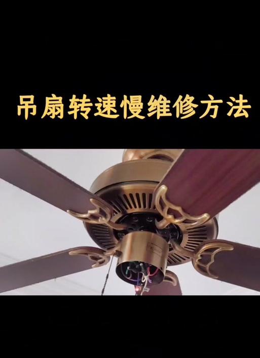 散热器转速慢且发烫原因是什么？  第3张