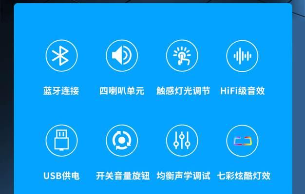 惠普笔记本桌面无法响应如何重启？重启后数据会丢失吗？  第3张