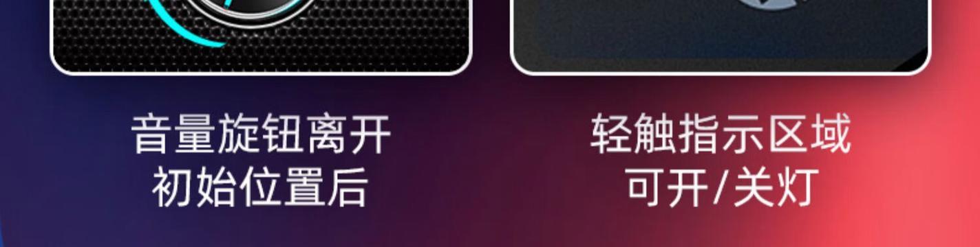 惠普笔记本桌面无法响应如何重启？重启后数据会丢失吗？  第2张