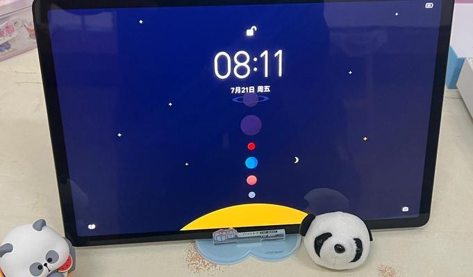 联想小新播放视频的方法是什么？  第2张