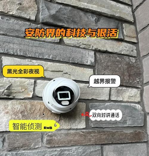 监控显示屏突然变暗怎么回事？如何排查问题？  第1张