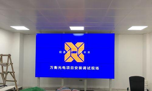 监控显示屏突然变暗怎么回事？如何排查问题？  第2张