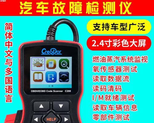 机顶盒硬件状态检查方法是什么？检查中可能遇到哪些问题？  第1张