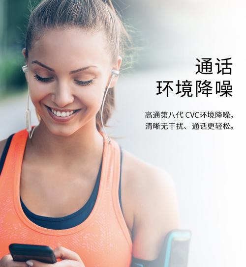漫步者磁吸盒使用方法是什么？如何连接耳机？  第2张