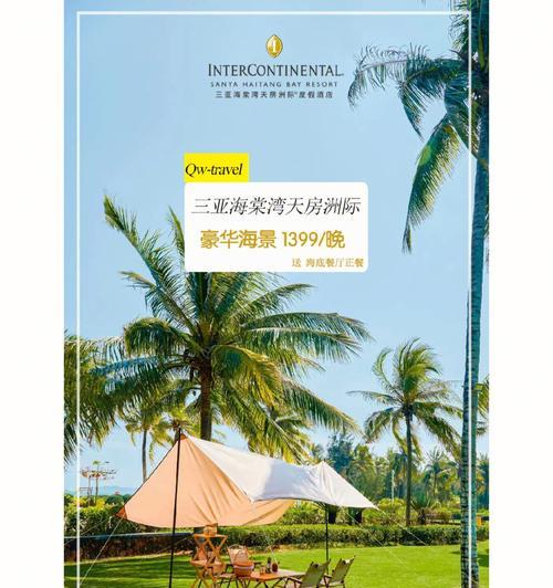 海奢手机配件质量如何？使用体验如何？  第1张