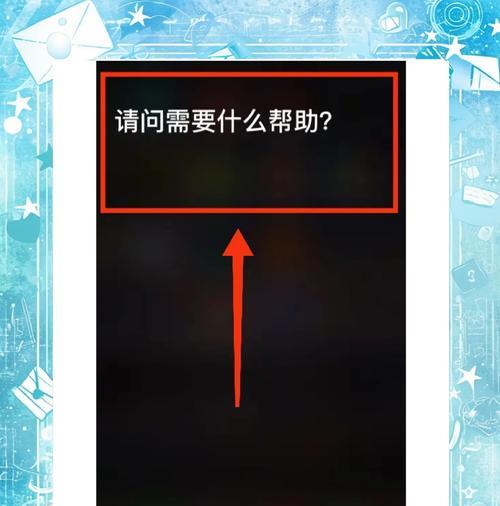 苹果手表如何退出软件？退出软件的操作步骤是什么？  第2张