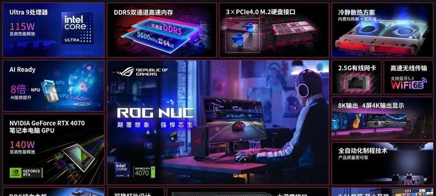 黑神话悟空在苹果笔记本上如何安装？  第3张