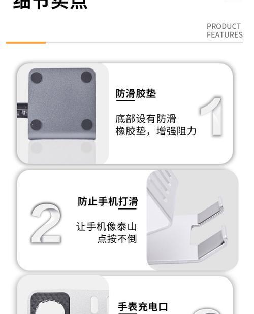 苹果手表链子架子的使用方法是什么？  第2张