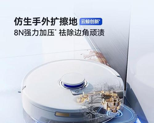 扫地机器人四川国补有哪些品牌？哪些品牌值得购买？  第1张