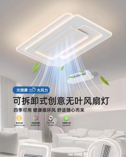 散热器风扇无灯如何解决？是否影响散热效果？  第3张