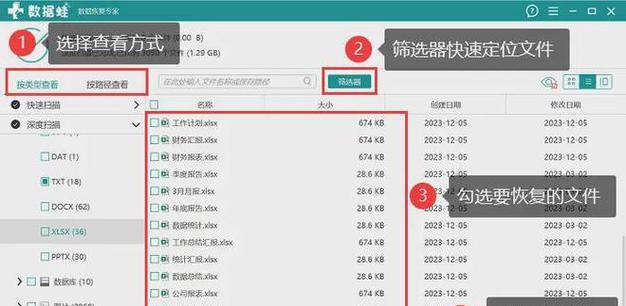 机械硬盘读取失败的常见原因是什么？  第2张