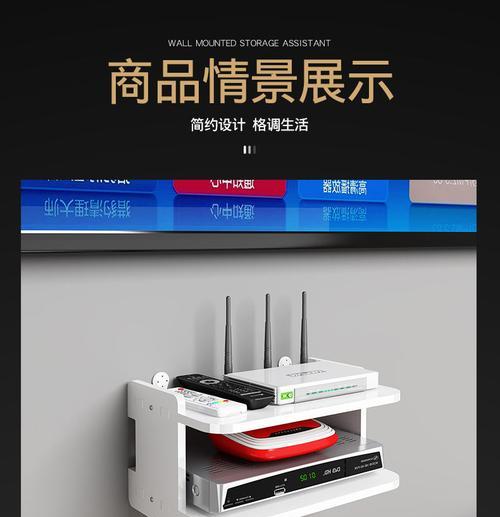 路由器打钉对称设置的正确方法是什么？  第2张