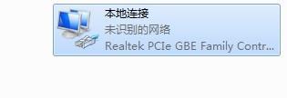 融智通路由器怎么连接？连接步骤是怎样的？  第3张