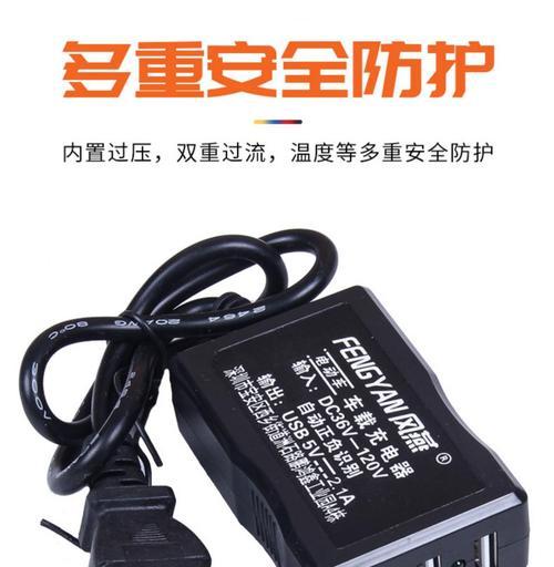 电动锯子转换器如何正确使用？安全指南是什么？  第1张