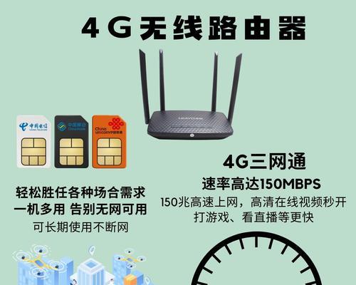 大洲路由器质量怎么样？路由器的性能和稳定性如何？  第3张