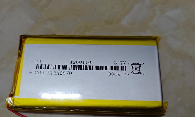 DIY电池行的含义是什么？DIY电池有哪些潜在风险？  第3张