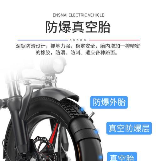 小刀电瓶车锂电池安装方法是什么？安装时需注意哪些安全事项？  第3张