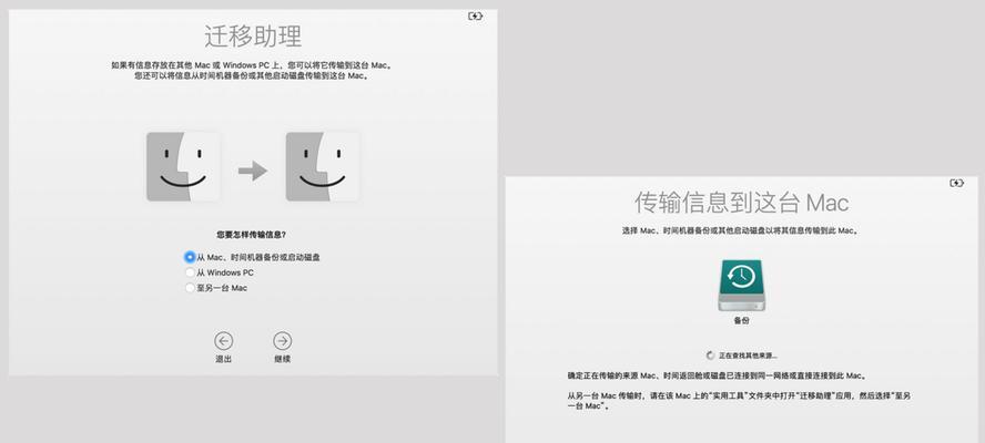 迷你机械硬盘安装系统步骤是什么？需要注意什么？  第1张