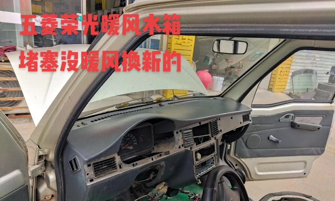 水箱散热器底盖怎么打开？打开散热器底盖的正确步骤是什么？  第1张