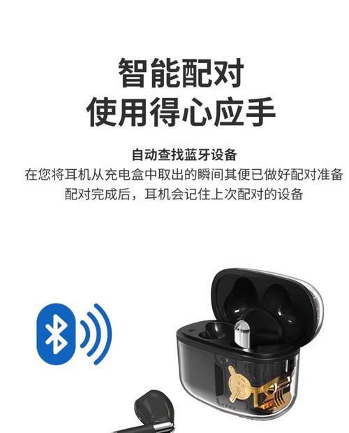 飞利浦运动达人使用体验如何？  第2张