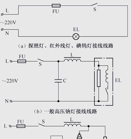 照明转换器接线方法是什么？接线后如何进行测试？  第2张