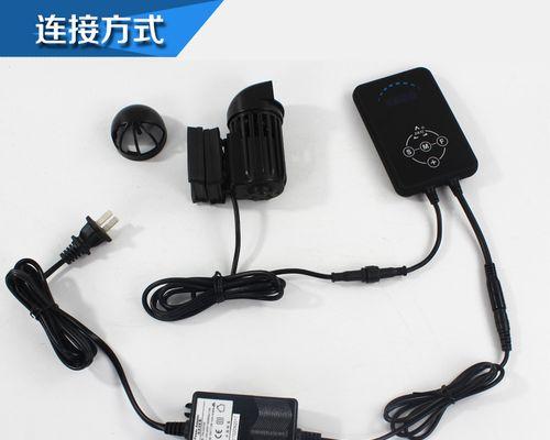 鱼缸磁吸散热器安装步骤是什么？安装时遇到问题怎么办？  第2张