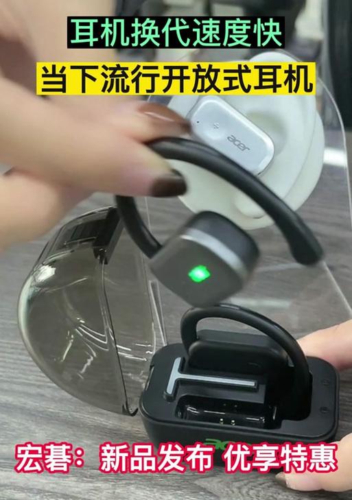 宏碁耳机佩戴舒适度如何提升？正确佩戴宏碁耳机的方法是什么？  第3张