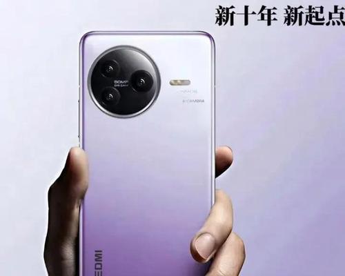 红米k70检测设备的正确方法是什么？  第2张