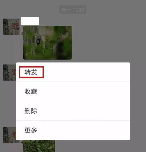 电脑拉照片到安卓手机的方法是什么？  第2张