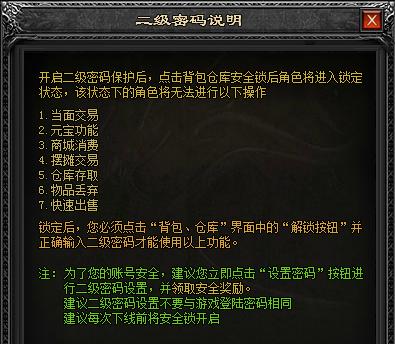 转换器开背包的正确打开方法是什么？操作中有哪些技巧？  第3张